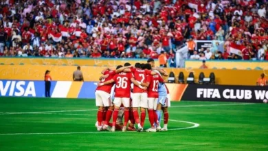 الأهلي