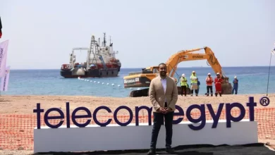 كورال بريدج