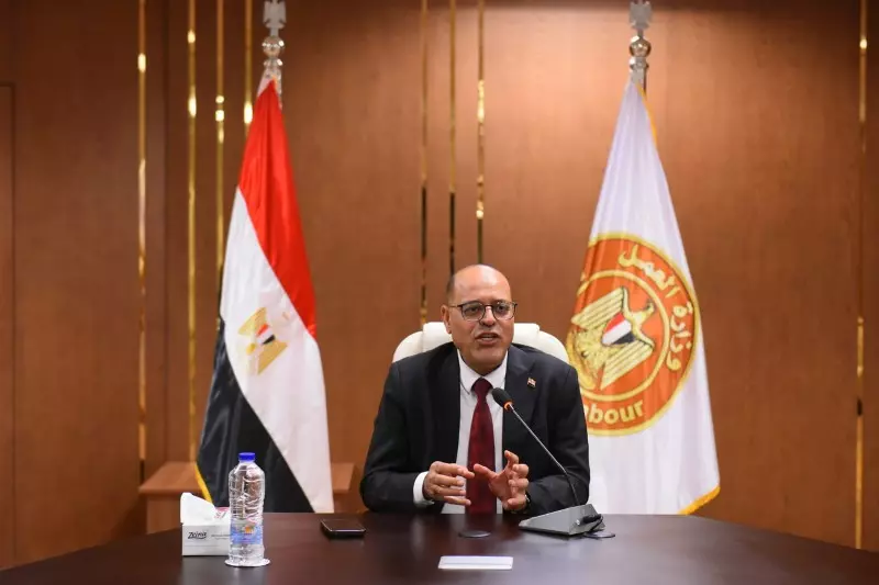 وزير العمل