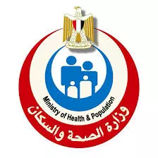 الصحة