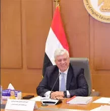 التعليم العالي