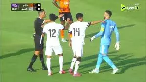 فاركو
