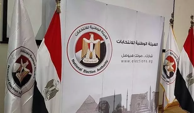  انتخابات الشيوخ 