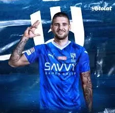 الهلال السعودي