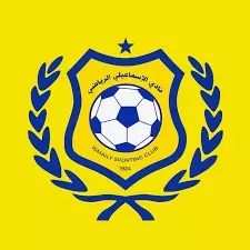 الإسماعيلي