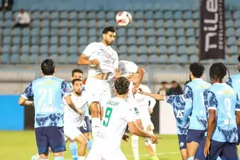 المصري