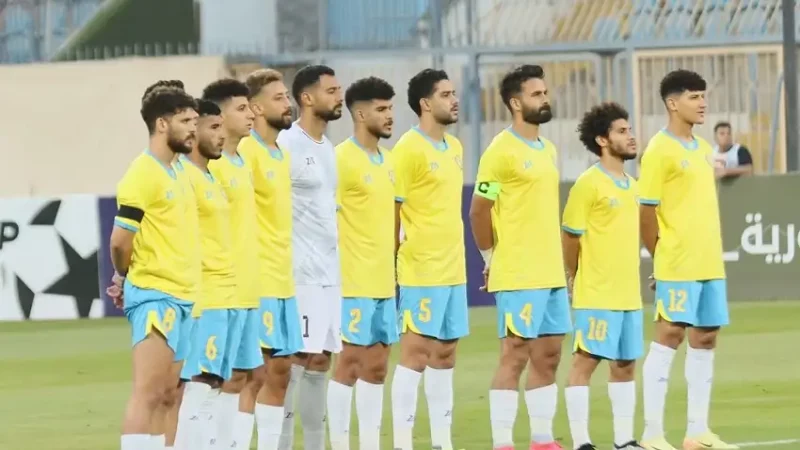 الإسماعيلي 