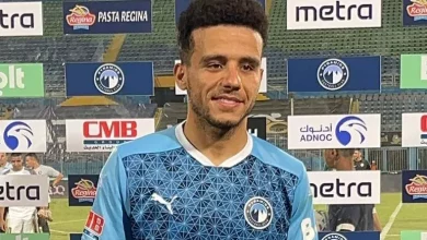 بيراميدز