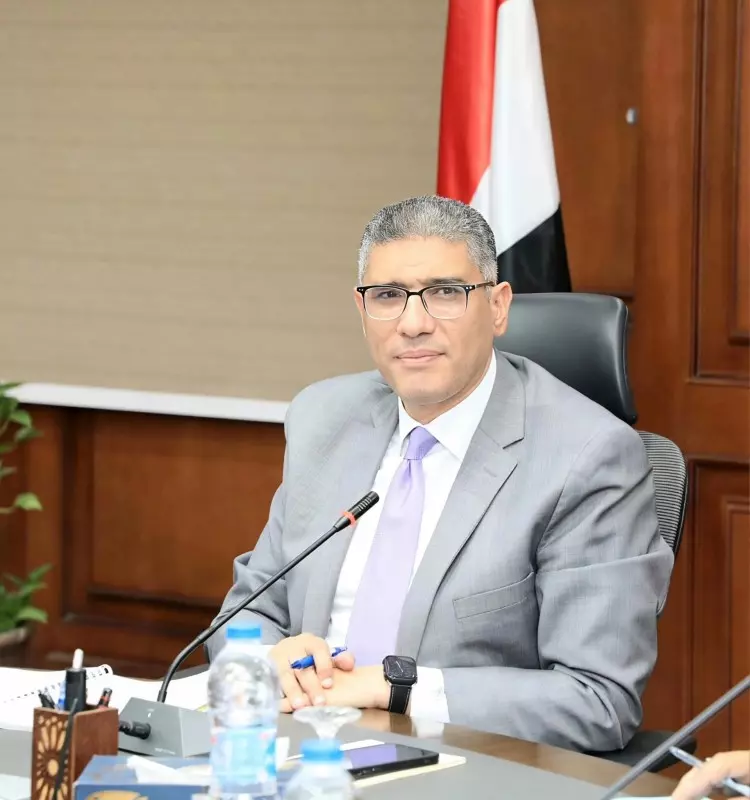 الجيزة