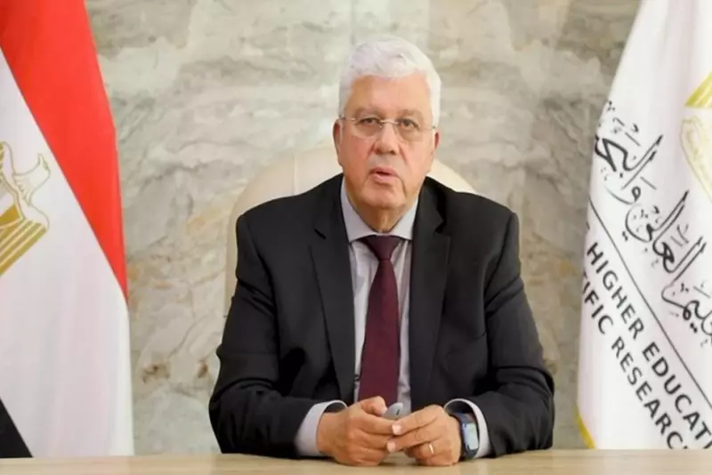تقليل الاغتراب