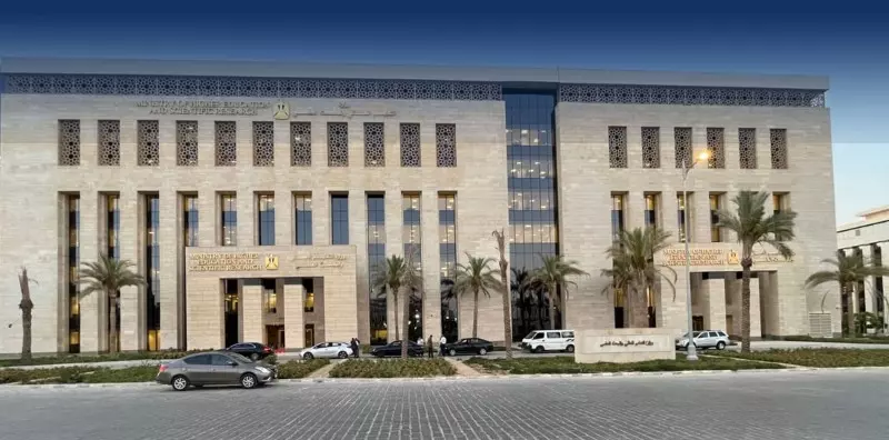 تنسيق المرحلة الثانية 