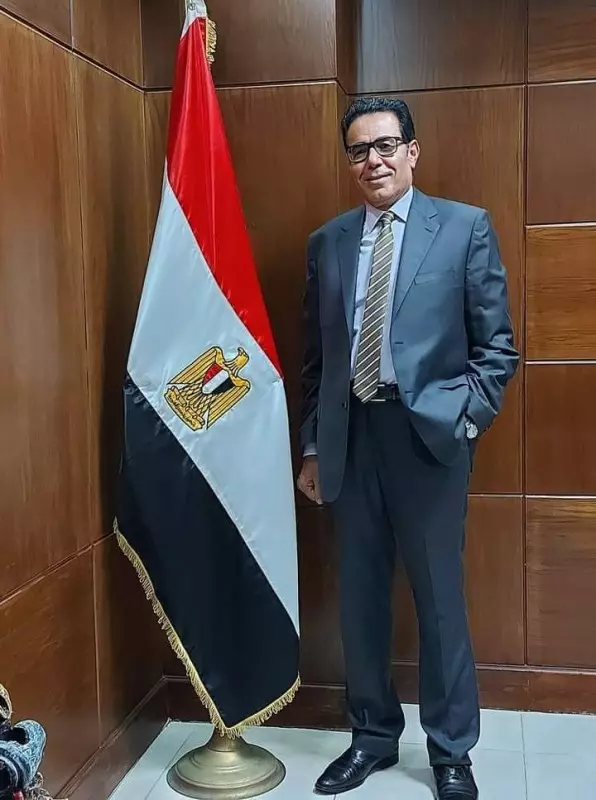 القومي للاتصالات