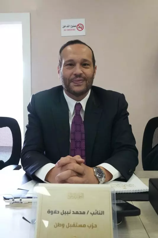 محمد حلاوة