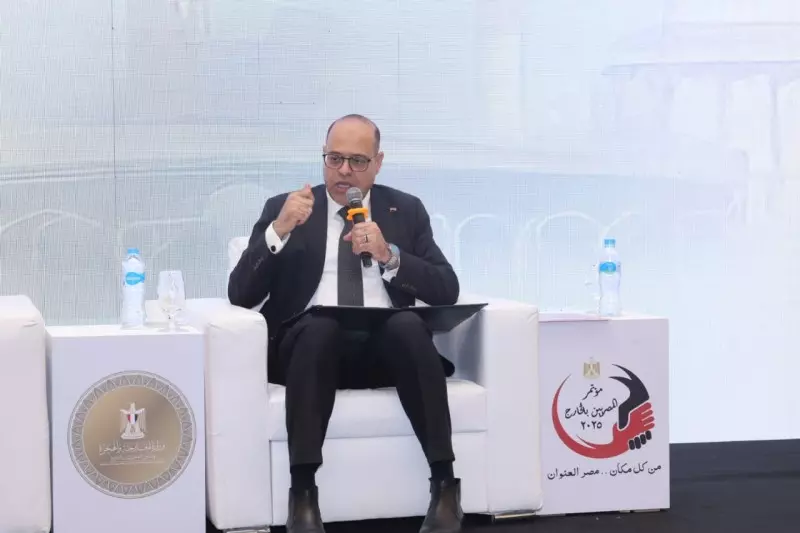 العمل