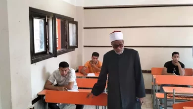الثانوية الأزهرية