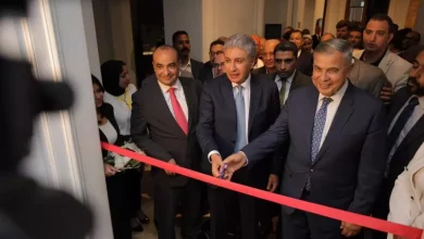 الإسكندرية