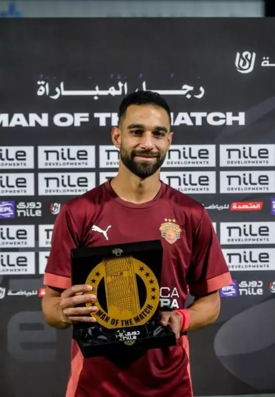 عمرو السولية
