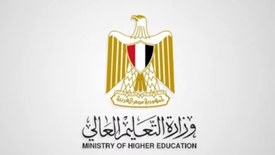 التعليم
