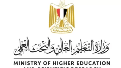 تنسيق المرحلة الثانية