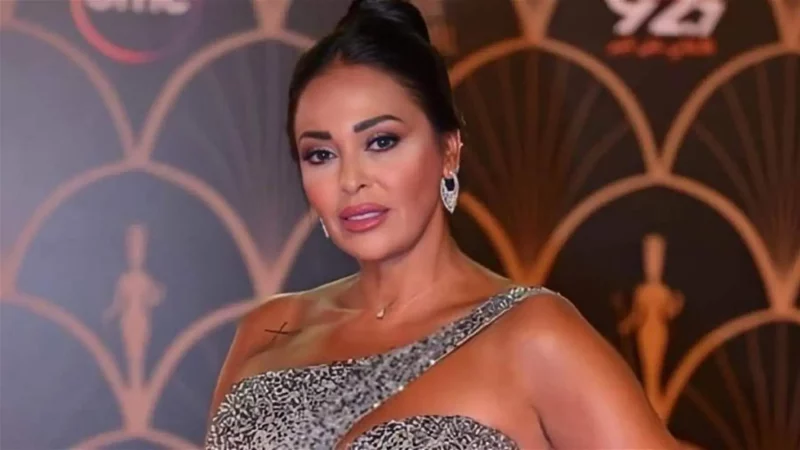 داليا البحيري
