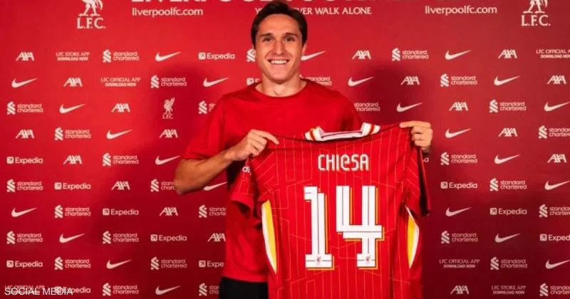 ليفربول 