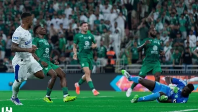 الهلال