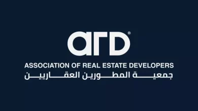 المطورين العقاريين