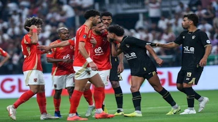 الأهلي