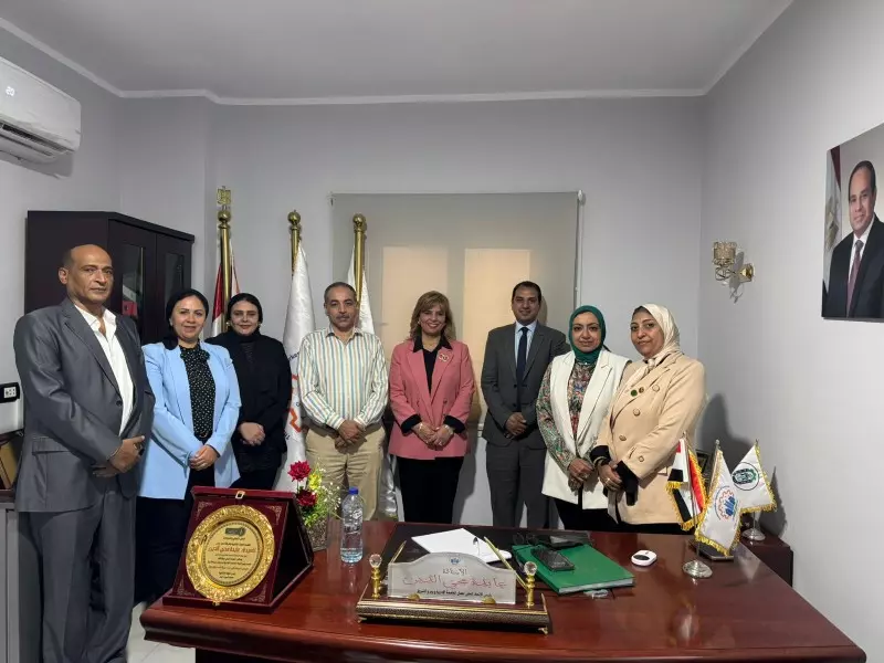 العاصمة الإدارية