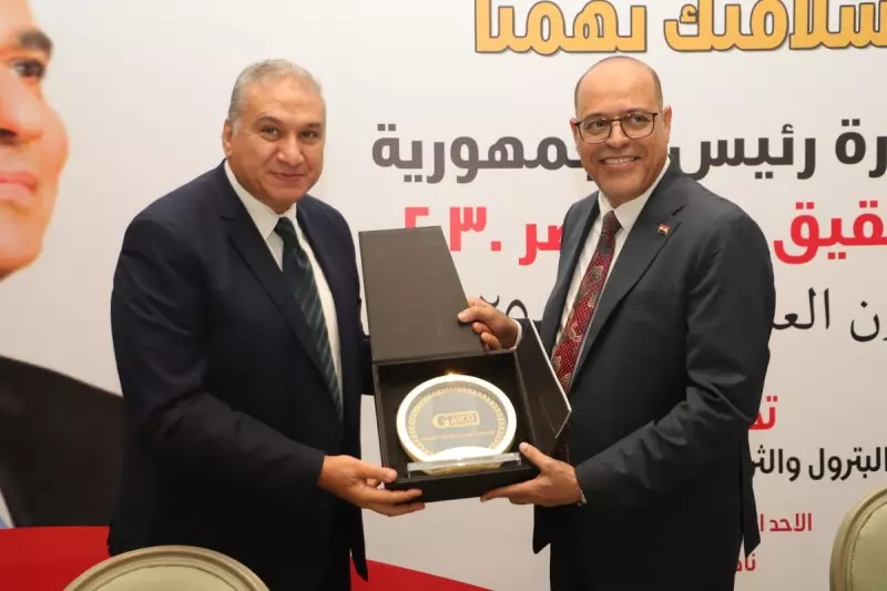 وزير العمل