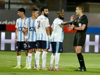 بيراميدز