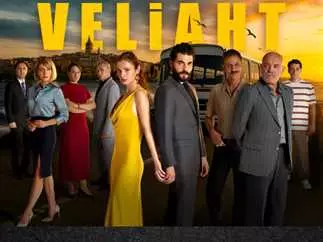 Veliaht 