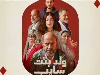 أحمد زاهر