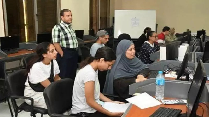 تنسيق المرحلة الثالثة