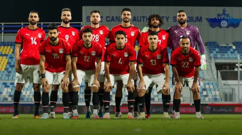 منتخب مصر الثاني