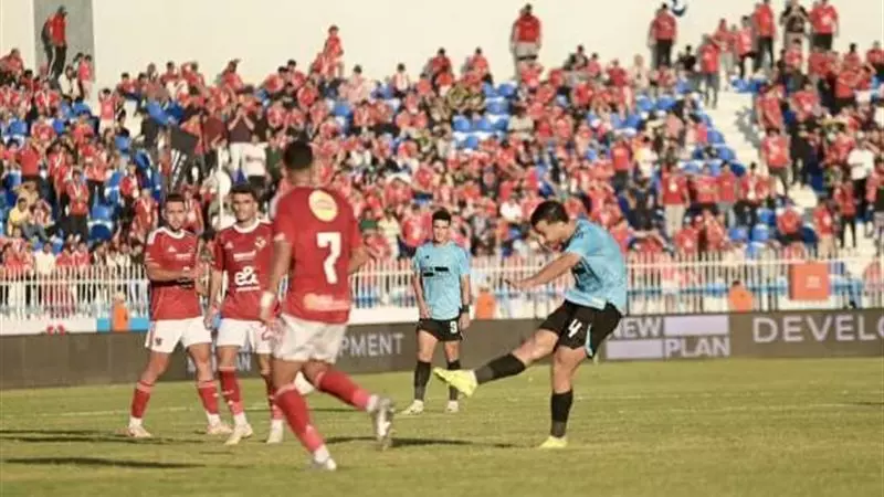  الدوري المصري