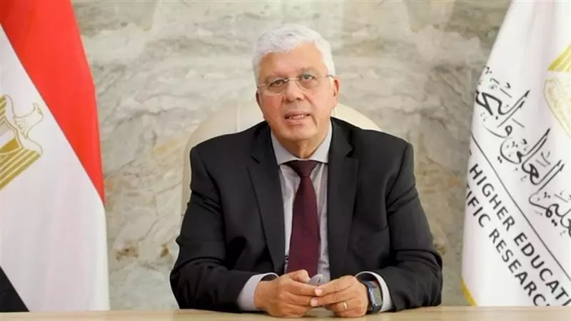 تنسيق المرحلة الثالثة