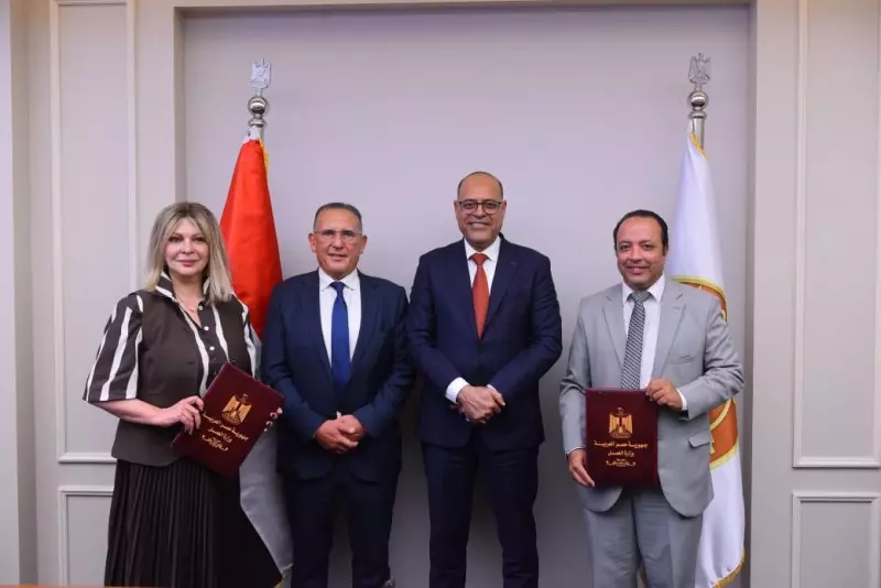 وزير العمل