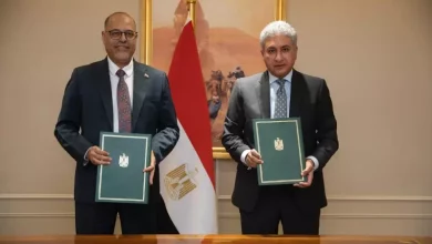 السياحة