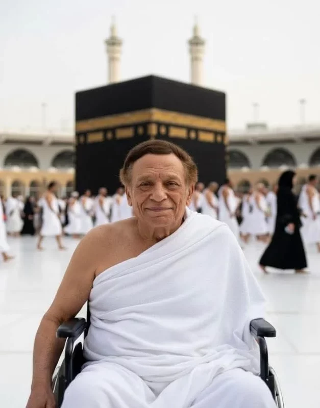 عادل إمام 