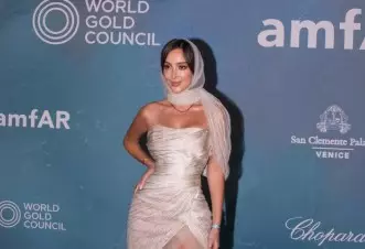 بسمة بوسيل 