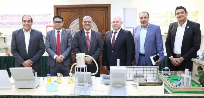 القومي للبحوث