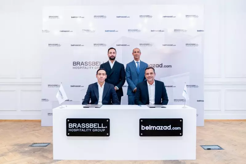 Brassbell