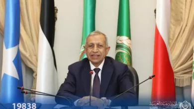 الاكاديمية العربية
