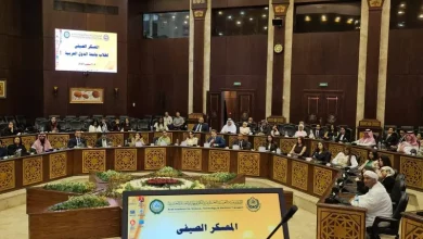 الاكاديمية العربية