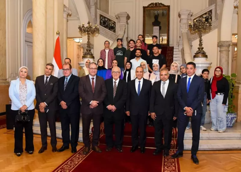 وزير الخارجية