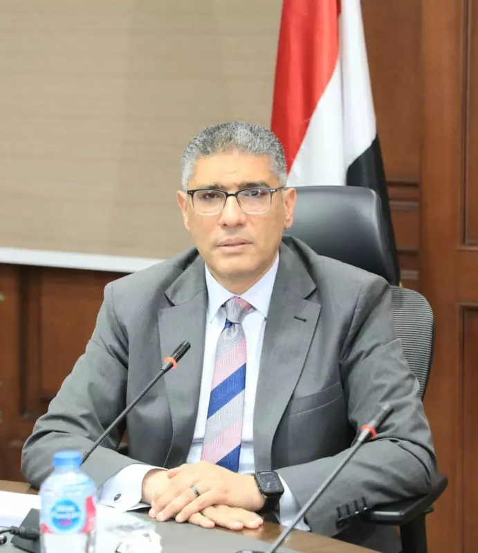 الجيزة