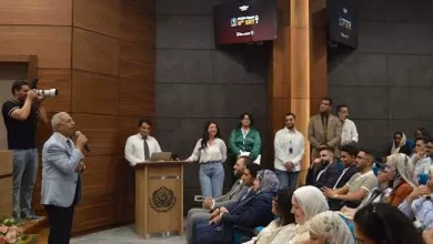 الاكاديمية العربية