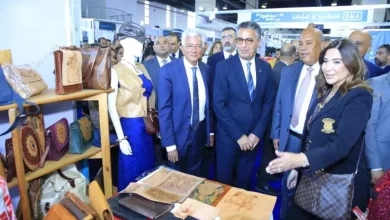 التموين
