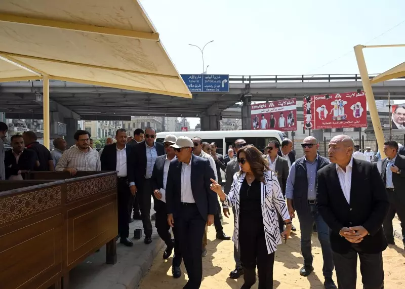 رئيس الوزراء